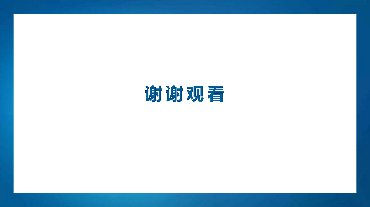 铭欧永磁空压机标志设计