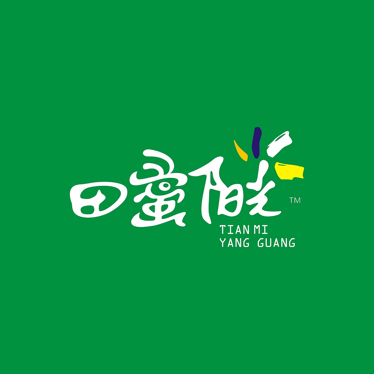 田蜜阳光（图ZMTA2NjY3Nzky） - Logo - 站酷设计师dengbo1996原创素材 - 站酷ZCOOL