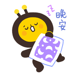 beeun动态表情包设计（图ZMTQzODE5NTM2） - 网络表情 - 站酷设计师叶韵YEYUN原创素材 - 站酷ZCOOL