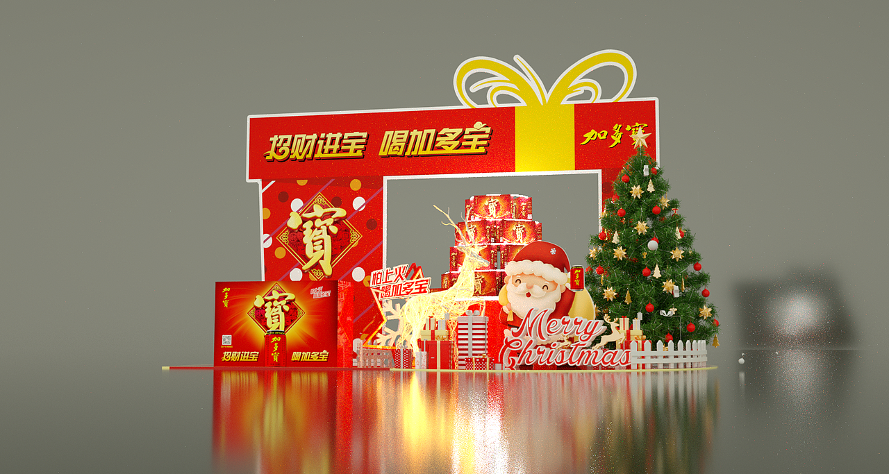 2020總結(jié)展示陳列活動(dòng)案例（圖ZMjUwMDI1OTcy） - 展陳設(shè)計(jì) - 站酷設(shè)計(jì)師CJ0718原創(chuàng)素材 - 站酷ZCOOL