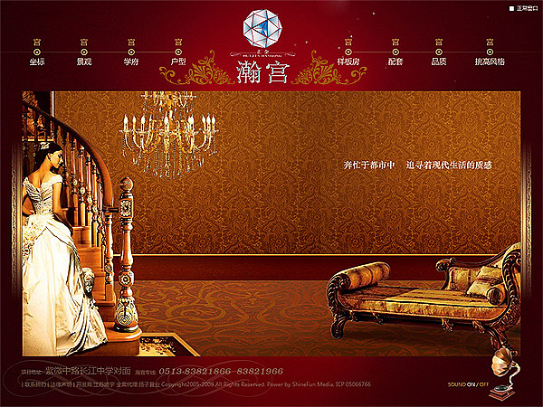 瀚宫（图ZMjE4Mjk2） - 图标 - 站酷设计师junet原创素材 - 站酷ZCOOL