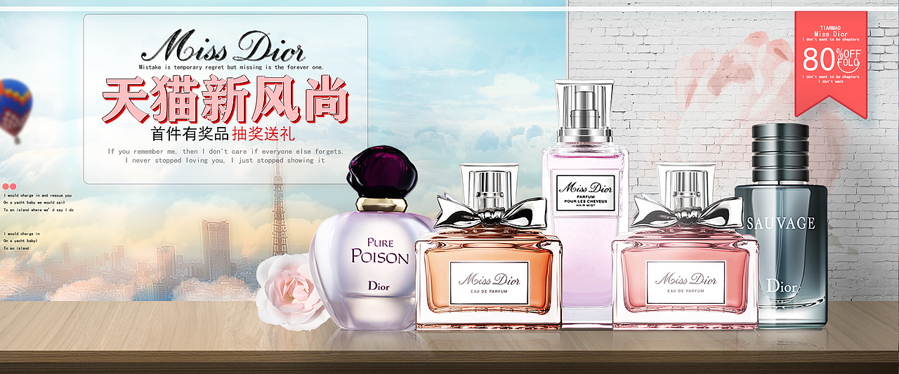 Banner（圖ZMjI4NzM0MDU2） - 海報 - 站酷設(shè)計師xiaoy1118原創(chuàng)素材 - 站酷ZCOOL