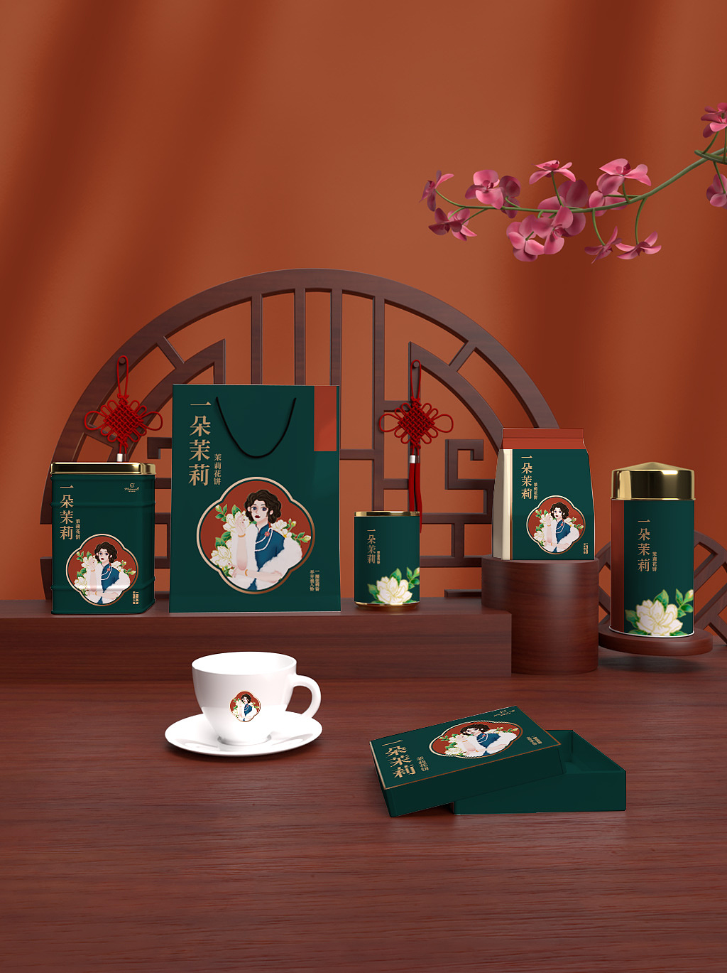 茉莉花插画包装