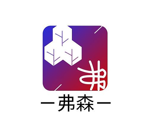 咨詢公司LOGO原創(chuàng)設(shè)計(jì)（個(gè)人主頁-ZNTU0NjE1MDQ=） - Logo - 站酷設(shè)計(jì)師樂樂球原創(chuàng)素材 - 站酷ZCOOL