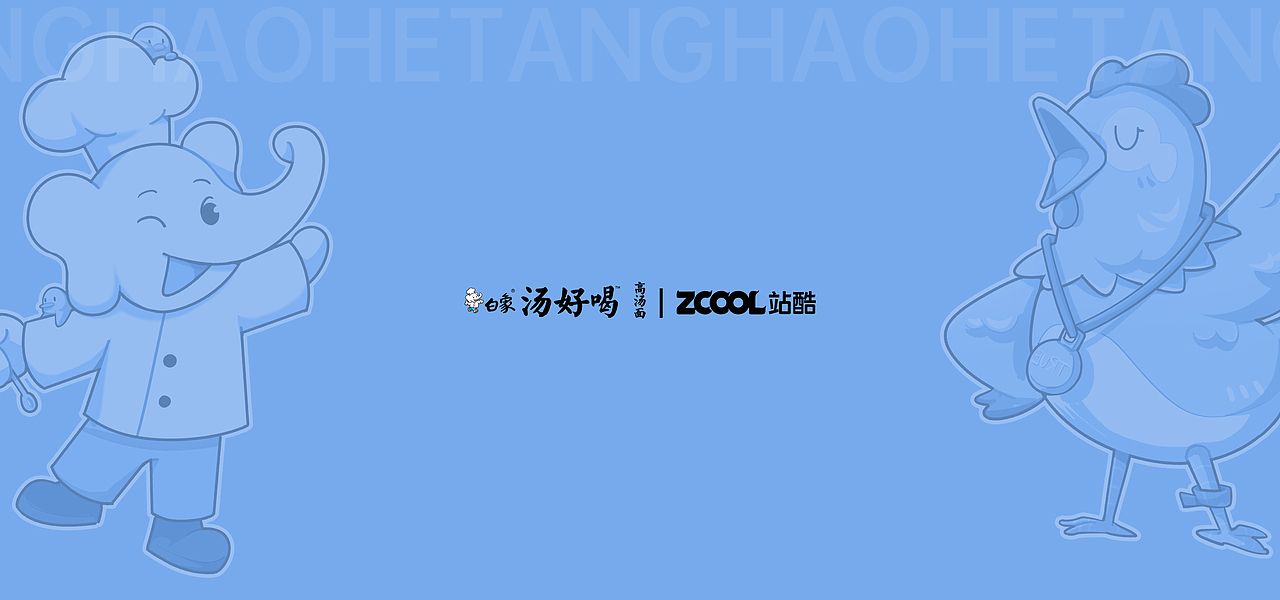 一个惊心动魄的面试故事（图ZMzI2MjA0Mjg4） - 海报 - 站酷设计师小智能原创素材 - 站酷ZCOOL