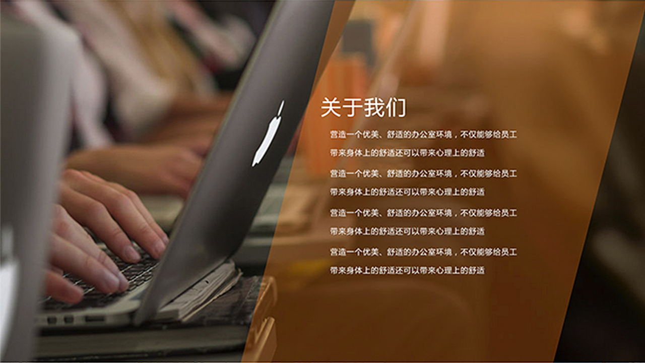 爱练科技有限公司官网