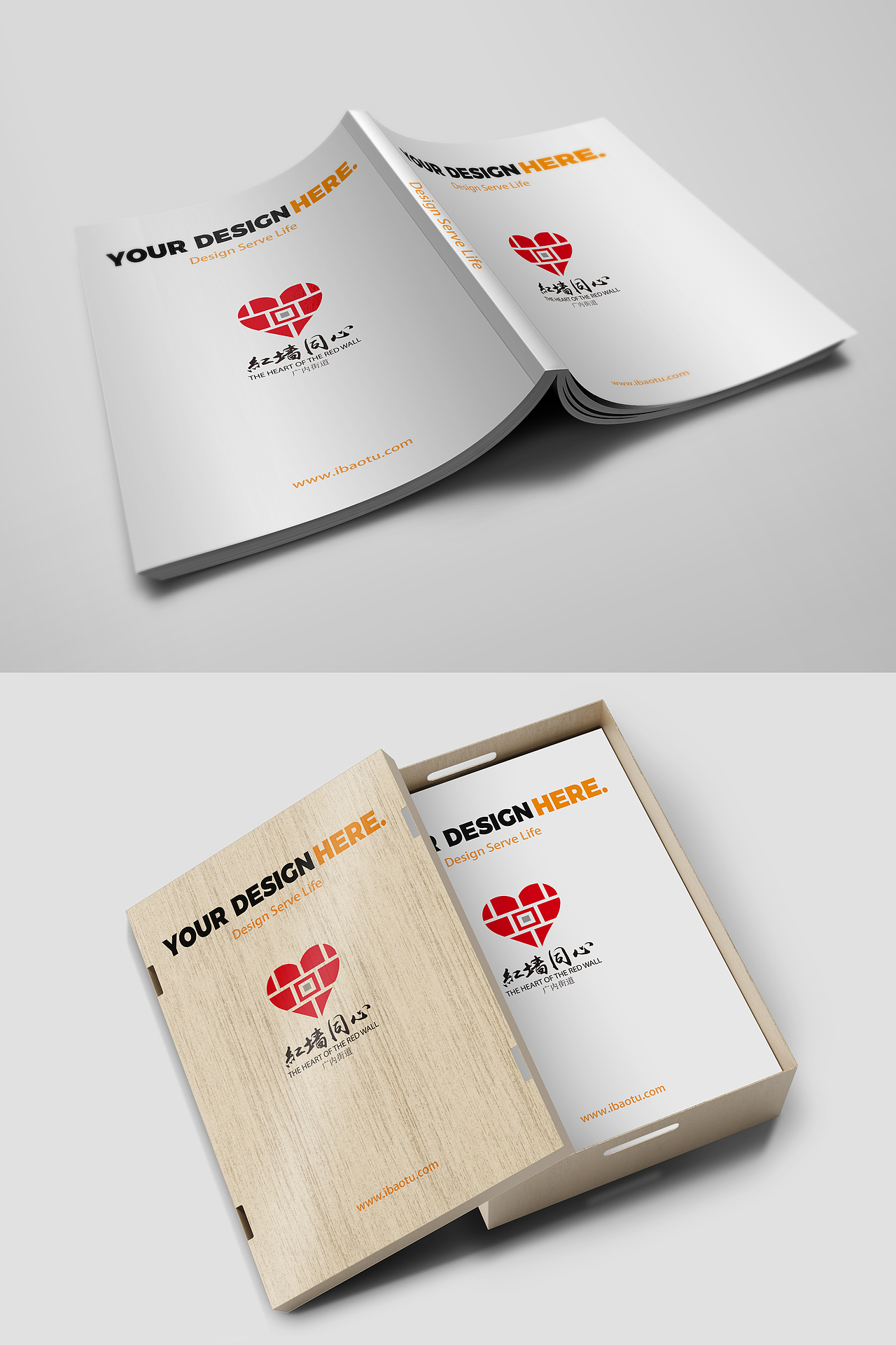 红墙同心（图ZMTIzNzA3NDcy） - Logo - 站酷设计师琪雨原创素材 - 站酷ZCOOL