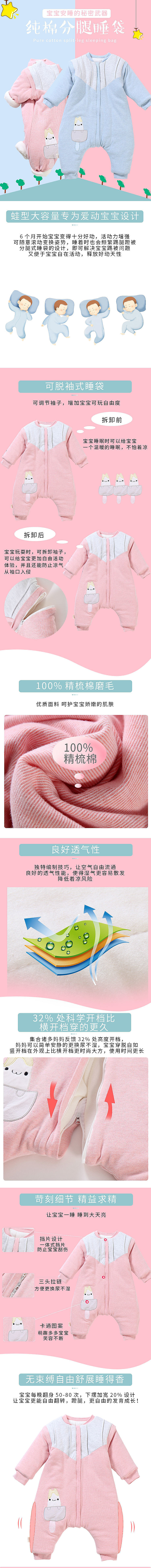 儿童装（图ZMTc1ODY0OTE2） - 海报 - 站酷设计师Z58195823原创素材 - 站酷ZCOOL