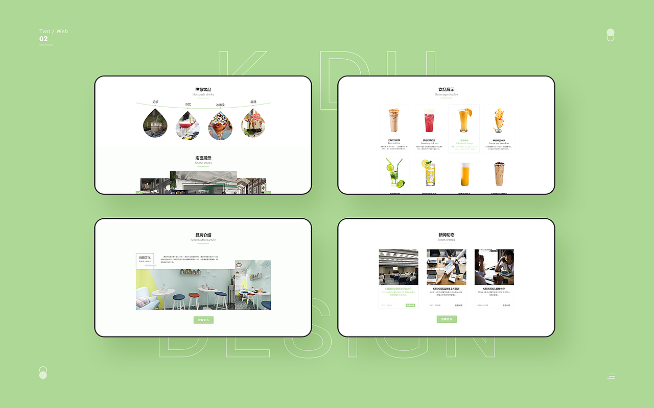 2020-垚yyyy精选作品集（图ZMTkzNDUzMjAw） - APP界面 - 站酷设计师Yozy原创素材 - 站酷ZCOOL