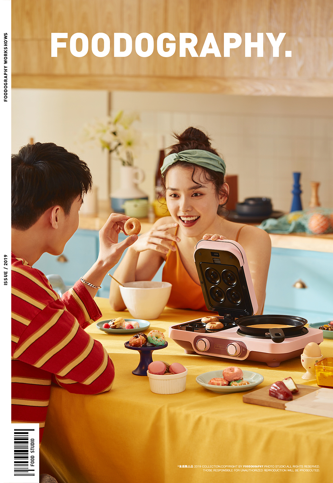 小家电摄影 | 东菱电器 ✖ foodography（图ZMjA1MjM2NTg0） - 产品摄影 - 站酷设计师Foodography原创素材 - 站酷ZCOOL