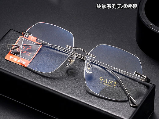 无框钛眼镜架简约小程序图片（个人主页-ZNjU5ODQxMTY=） - 海报 - 站酷设计师大印鹊桥助手原创素材 - 站酷ZCOOL