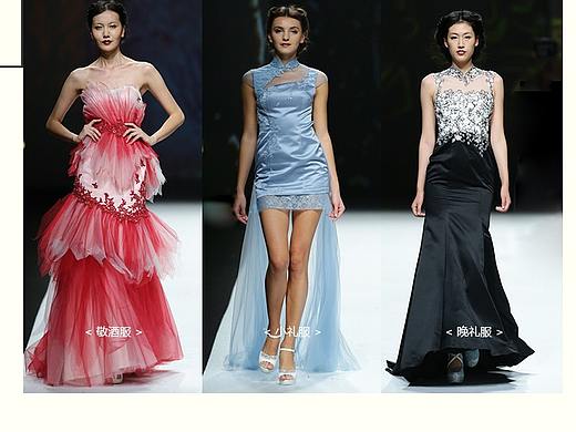 婚纱