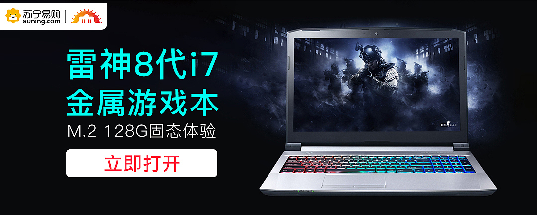 信息流雷达（图ZMTM5MzQ0OTgw） - 品牌 - 站酷设计师信息流雷达原创素材 - 站酷ZCOOL