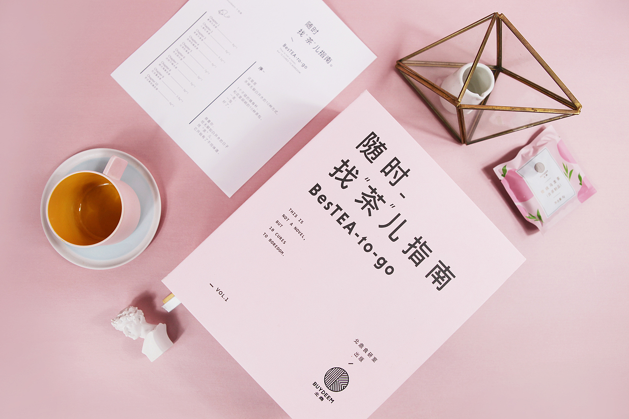 随时找茶儿礼盒 | 茶包包装设计 | HUGO ✖️ BUYDEEM