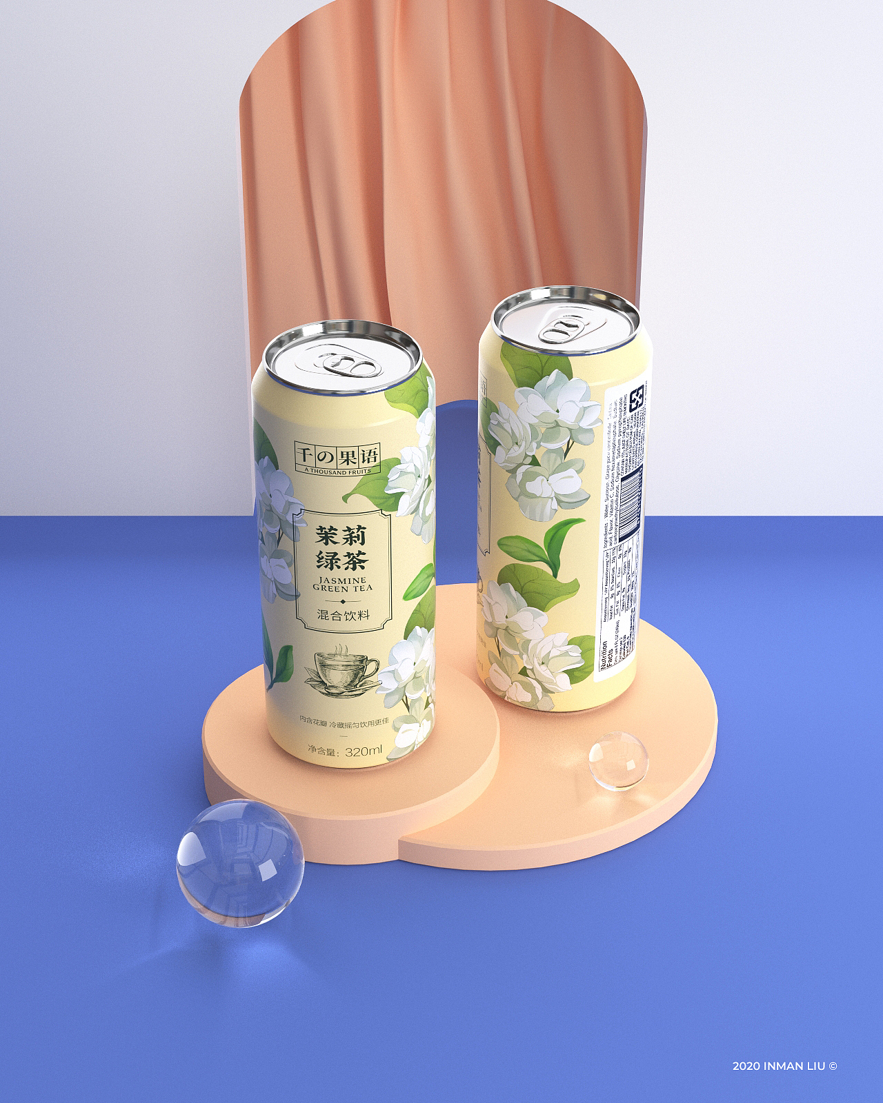 蜜桃乌龙茶 茉莉绿茶 茶饮料 · 千の果语(图ZMjIxOTM1NTg0) - 包装 - 站酷设计师刘益铭原创素材 - 站酷ZCOOL
