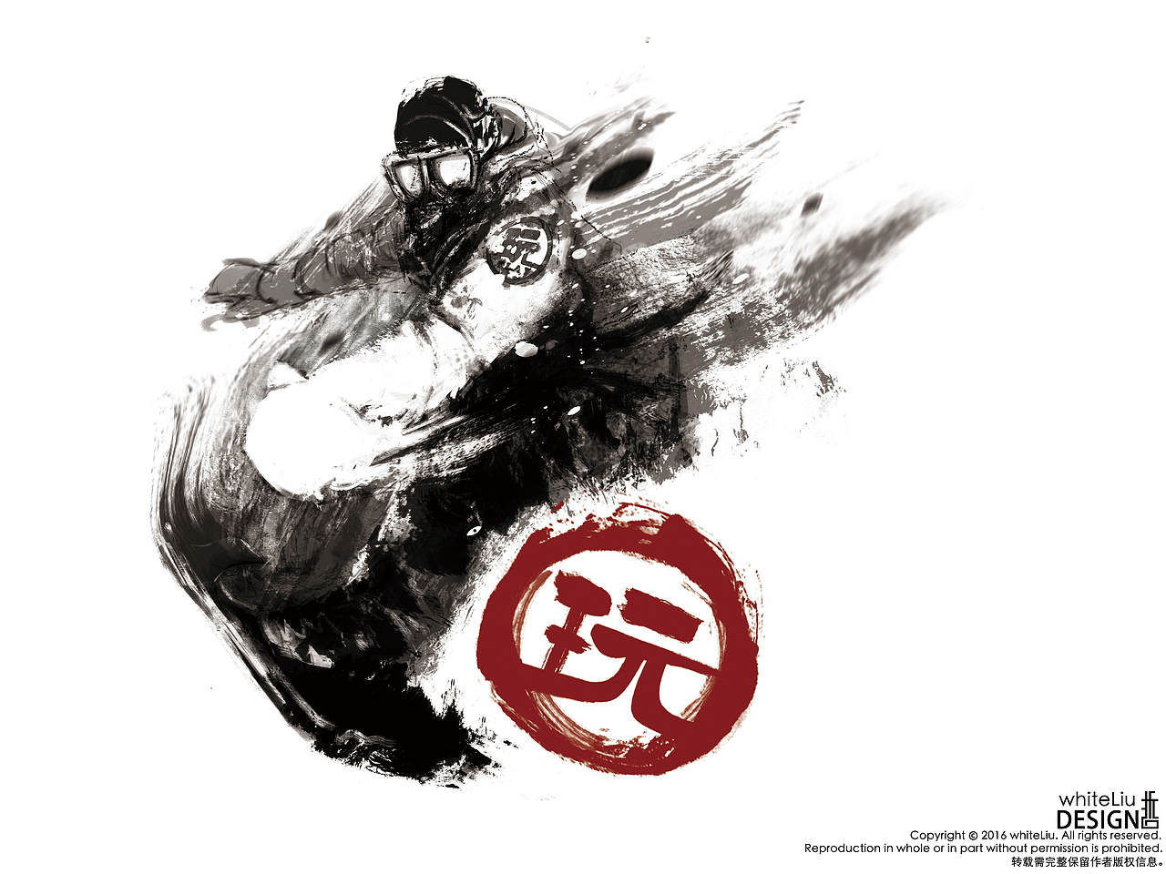 中国风水墨极限滑雪运动插画～（图ZNDg4MTQ4NTI=） - 商业插画 - 站酷设计师林羊原创素材 - 站酷ZCOOL