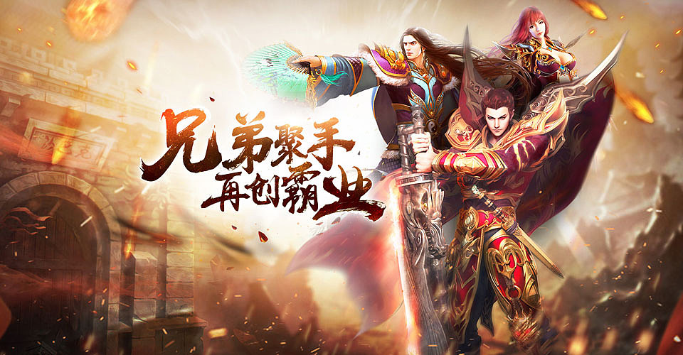 游戏页面（图ZODM5MjQzNTY=） - 游戏/娱乐 - 站酷设计师种稻穗的Laura原创素材 - 站酷ZCOOL