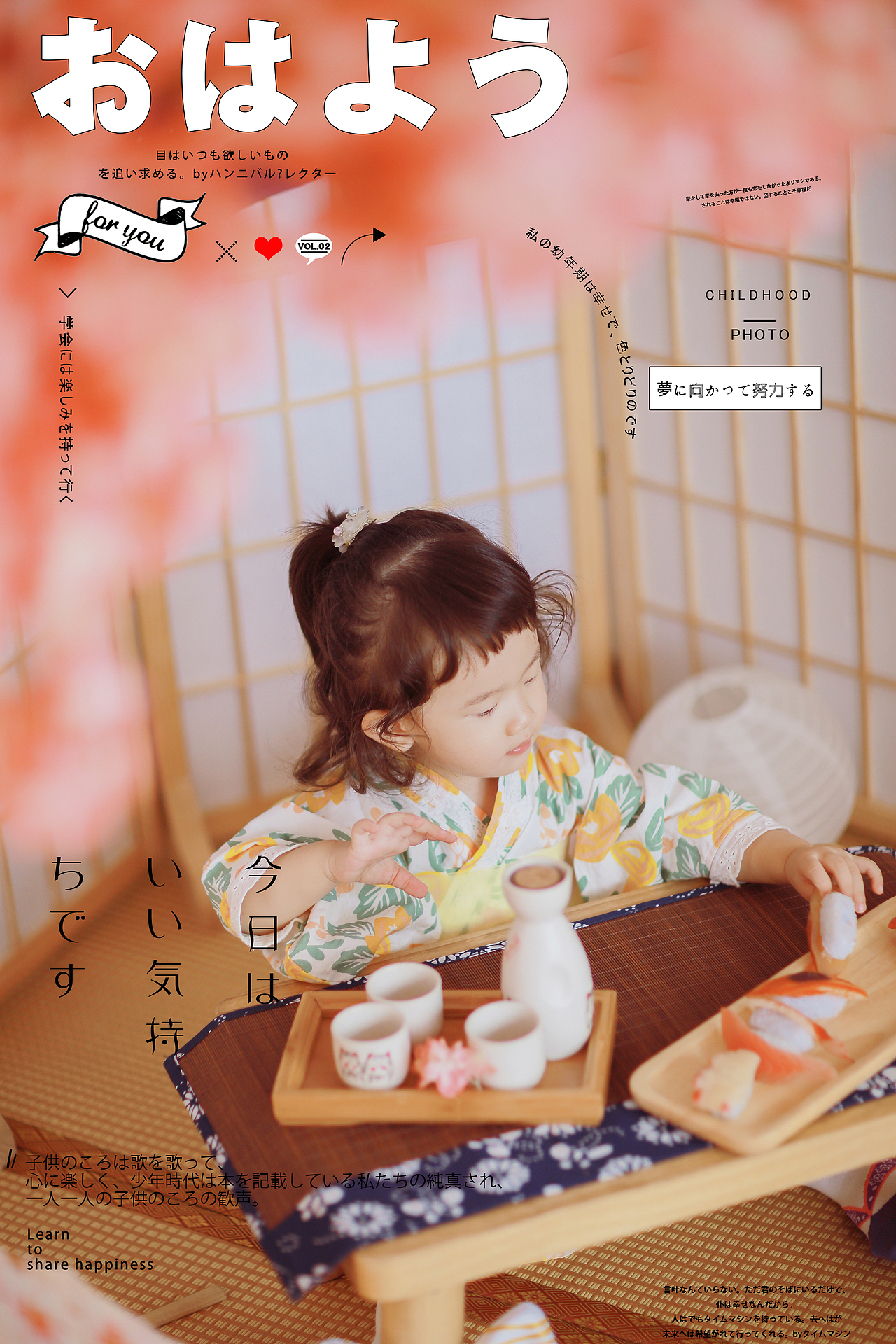 无敌小可爱（图ZMjIxODczNzIw） - 人像摄影 - 站酷设计师王艺萌原创素材 - 站酷ZCOOL