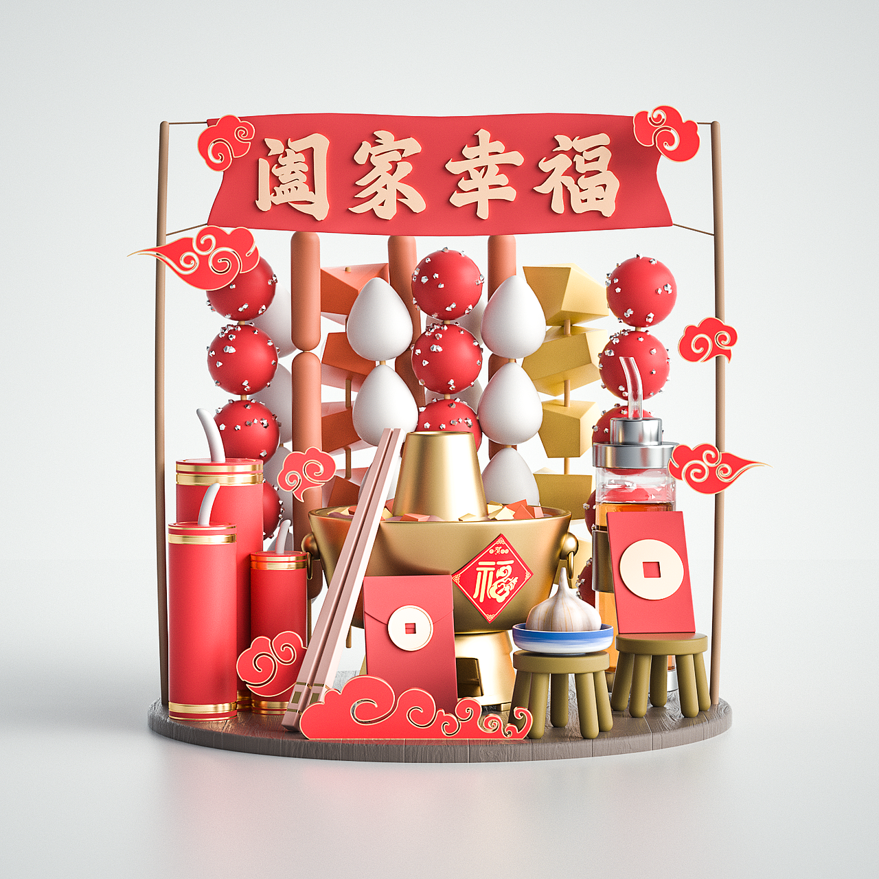 2020年OC作品合集（图ZMjQzOTg3NTQ0） - 场景 - 站酷设计师墨文SJ原创素材 - 站酷ZCOOL