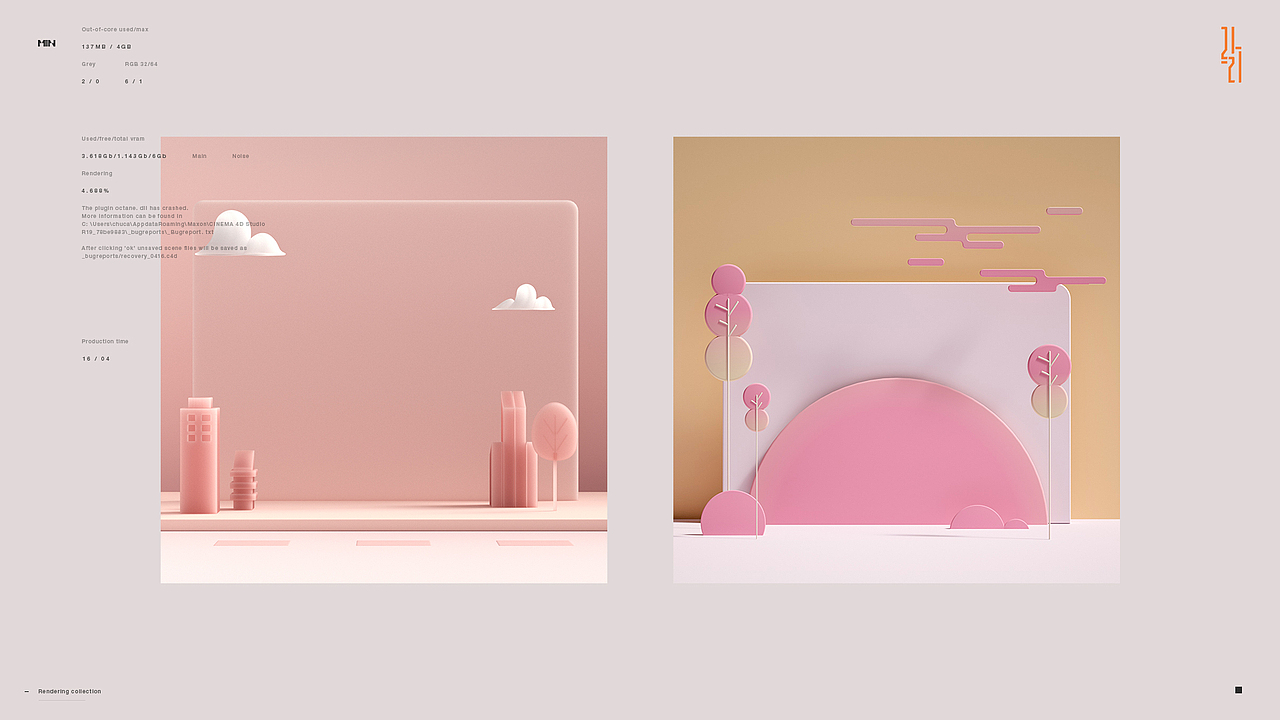 部分渲染合集(19~21年商作+习作)