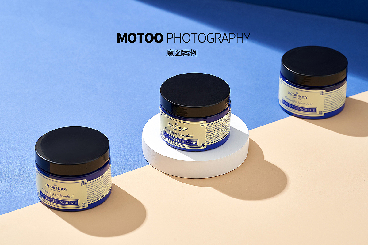 护肤品简修案例