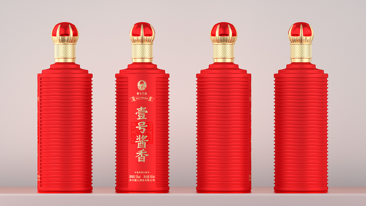 为李明英酒业开发设计的几款瓶型（图ZMzAyNDgwOTQ4） - 产品 - 站酷设计师何佳颖原创素材 - 站酷ZCOOL