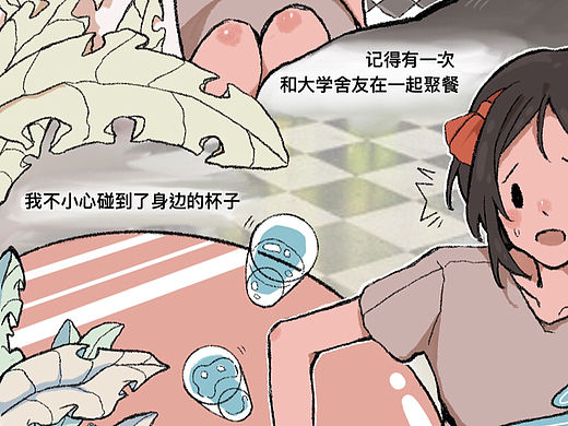 一个杯子引发的悲剧