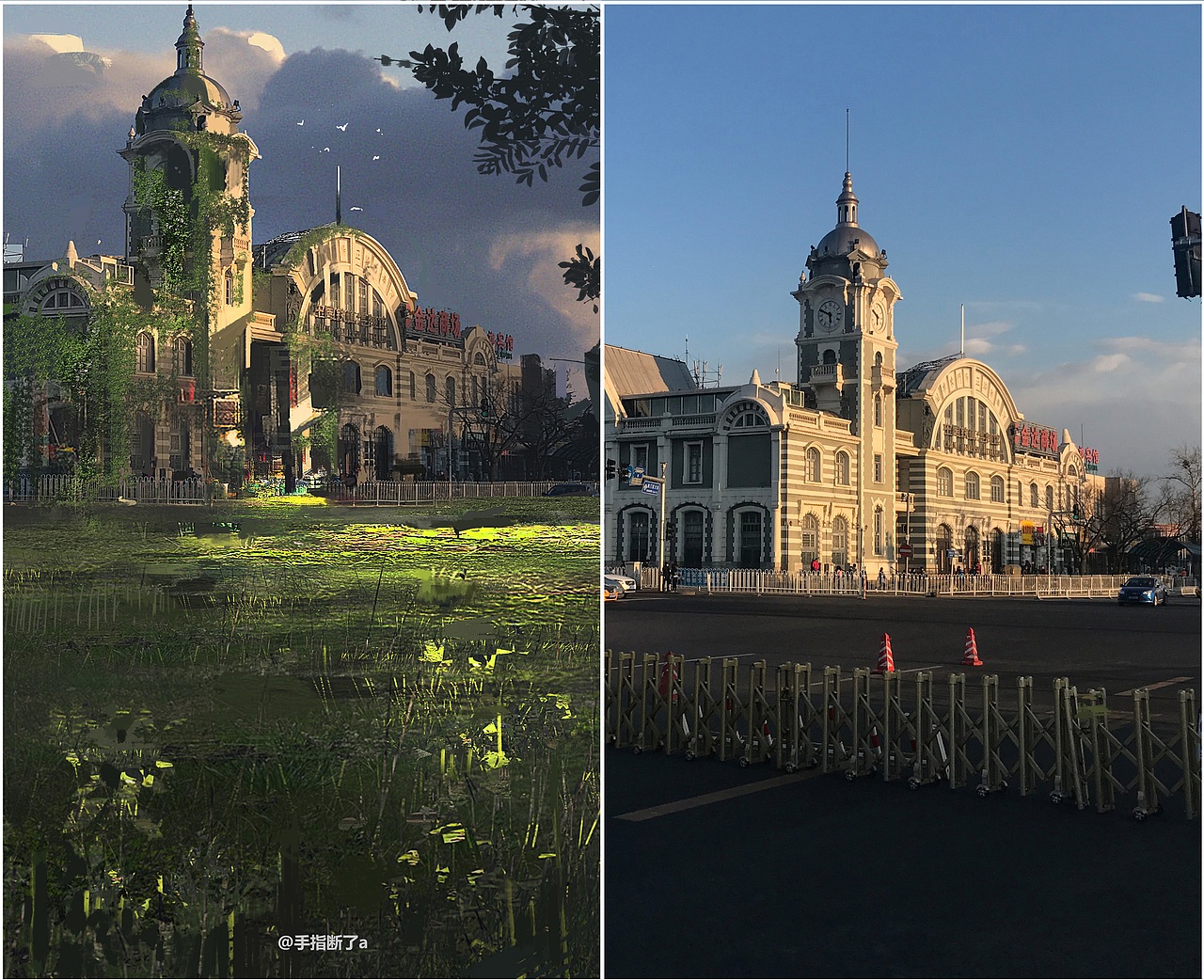 《北京之后》(三)