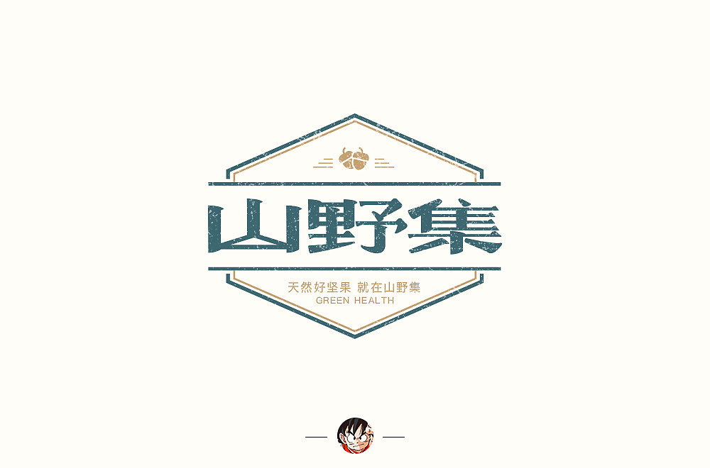 字体帮第1398篇（图ZMTg5MDkxNDM2） - 字体/字形 - 站酷设计师字体帮原创素材 - 站酷ZCOOL