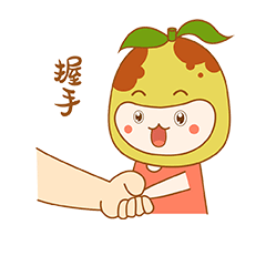 王小枣 —— 呆萌冬枣宝宝表情包（图ZMjI2MTA5MDAw） - 网络表情 - 站酷设计师智慧女孩不秃头原创素材 - 站酷ZCOOL