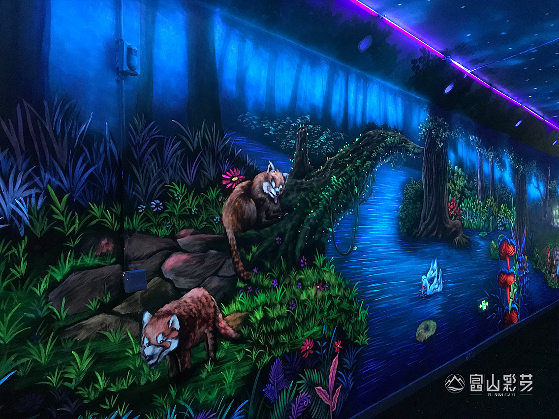 奇幻森林荧光壁画（图ZMjI2OTI3NzI0） - 绘画 - 站酷设计师富山彩艺原创素材 - 站酷ZCOOL