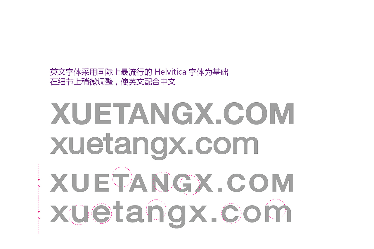 xijveiz设计_学堂在线-最大的中文慕课(MOOC)平台