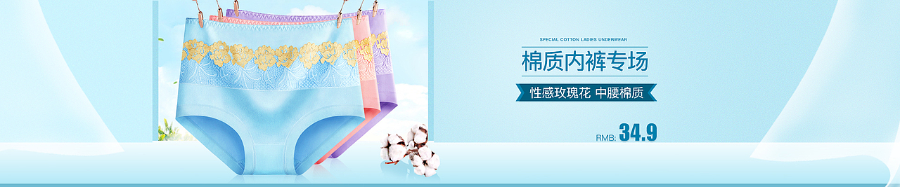 小活动海报 纪念一下（图ZOTgwODQ3NzI=） - 电商 - 站酷设计师糀糀世界原创素材 - 站酷ZCOOL
