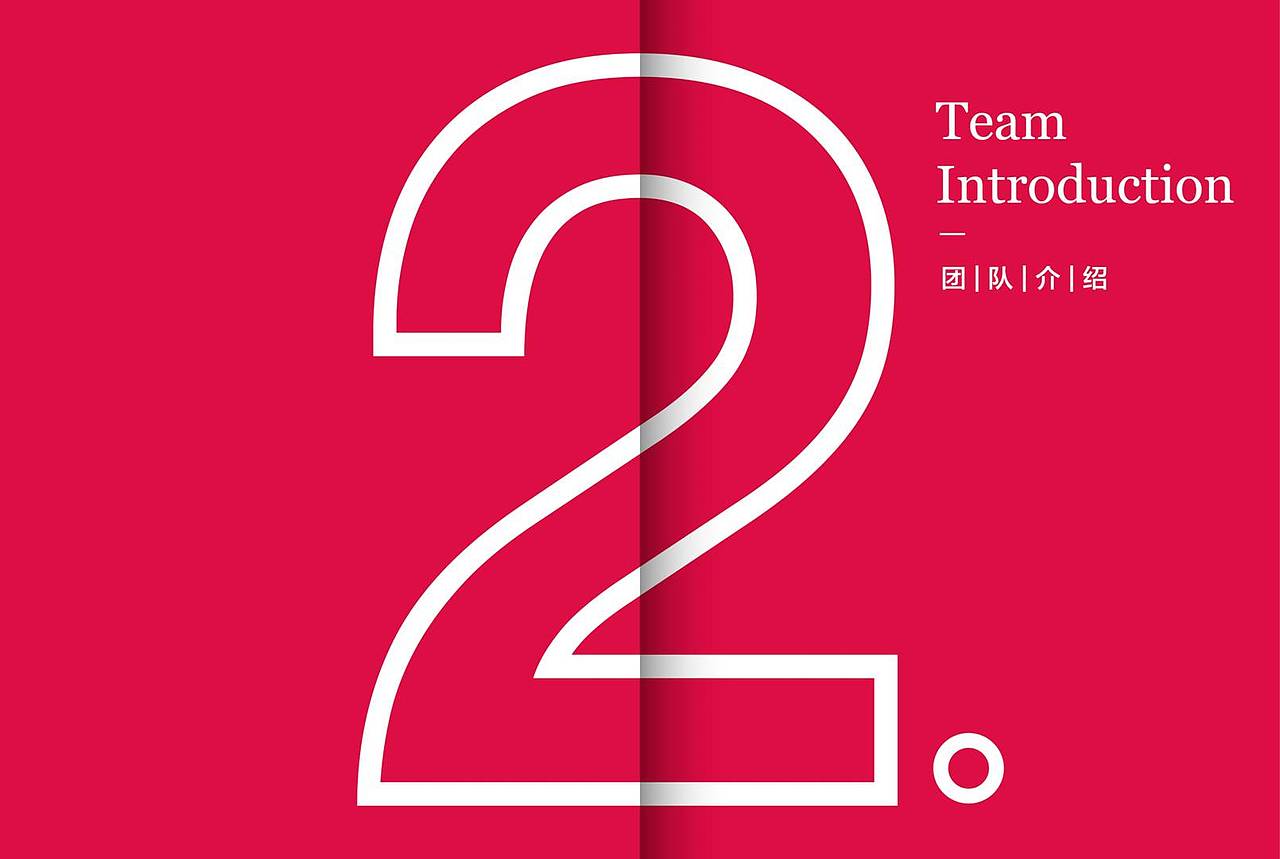 画册（图ZMTQ5MDcyNDQw） - 书籍/画册 - 站酷设计师leelwhong原创素材 - 站酷ZCOOL