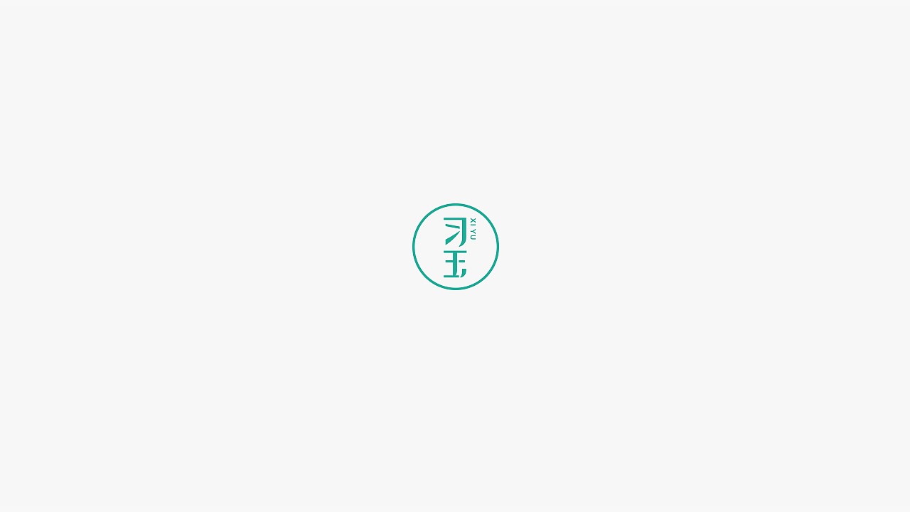 logo/标志/字体（图ZOTQ1OTQwNzI=） - Logo - 站酷设计师宋轲原创素材 - 站酷ZCOOL