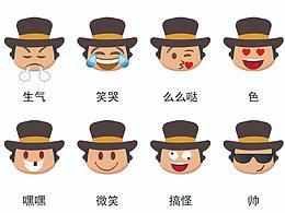 可爱的矿主矿工