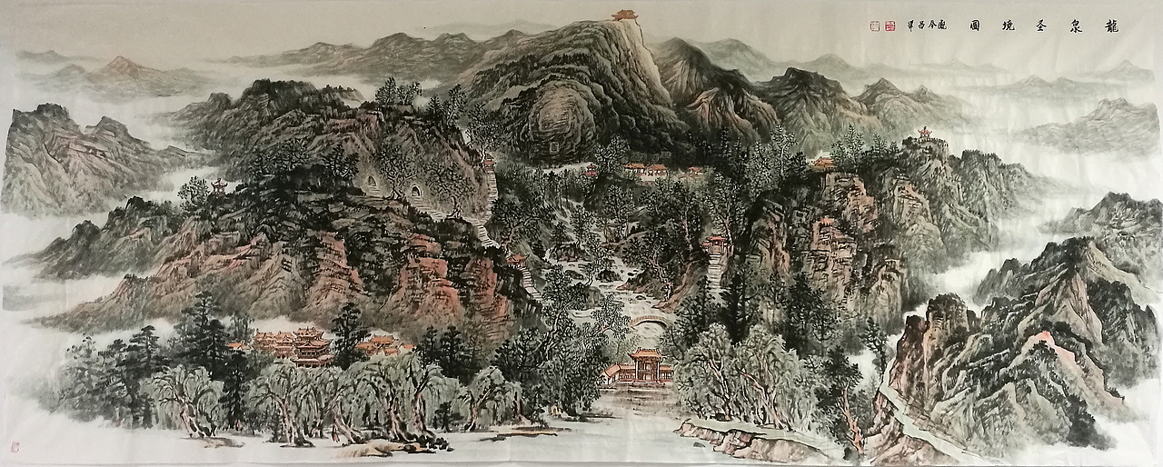 【快讯】著名山水画家庞奉昌到崇信县采风创作（图ZMTYzMTIyOTg0） - 绘画 - 站酷设计师艺昌画轩原创素材 - 站酷ZCOOL