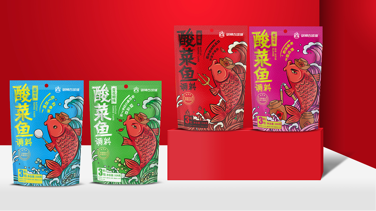 剑神古城墙酸菜鱼调料设计