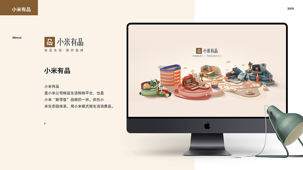 2017-2019期间的部分作品（图ZMjI5MzA0MjY4） - 电商 - 站酷设计师DZD大智原创素材 - 站酷ZCOOL