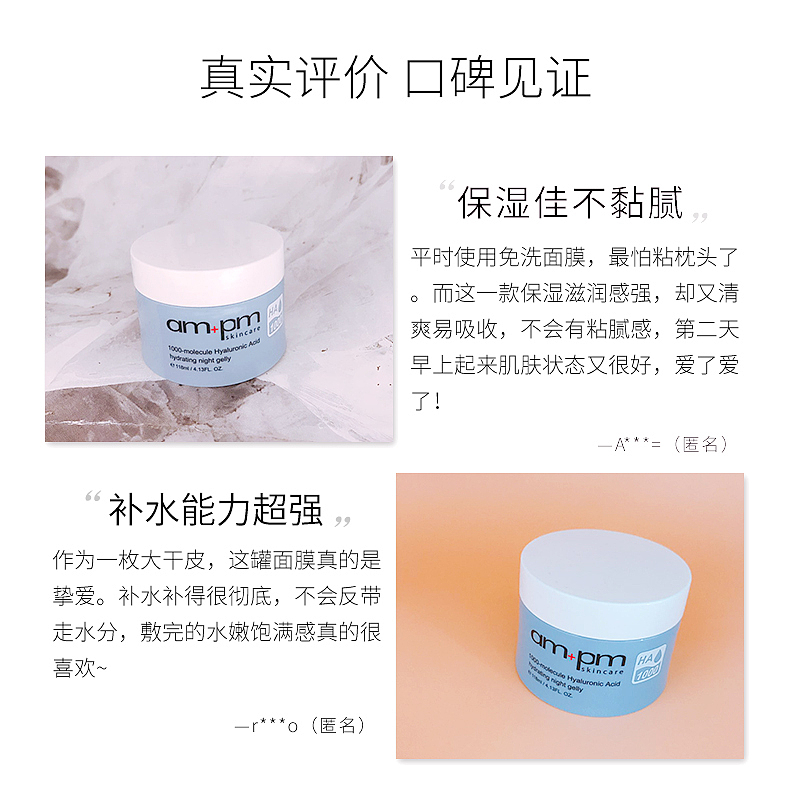 化妆品（图ZMjM1ODc0MjA4） - 电商 - 站酷设计师容嬷嬷吖原创素材 - 站酷ZCOOL