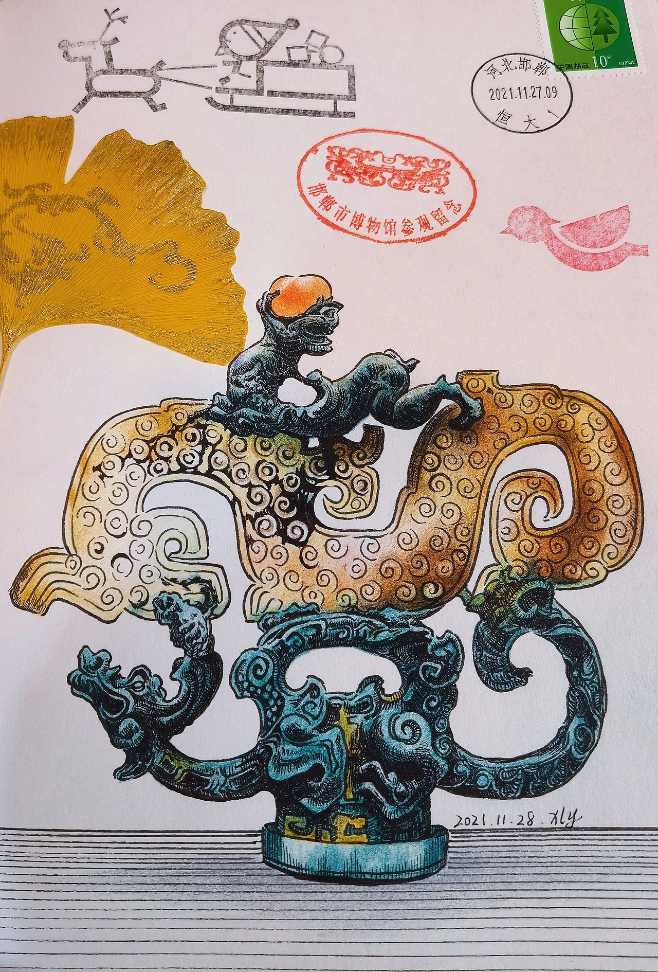 手绘文物之邯郸市博物馆