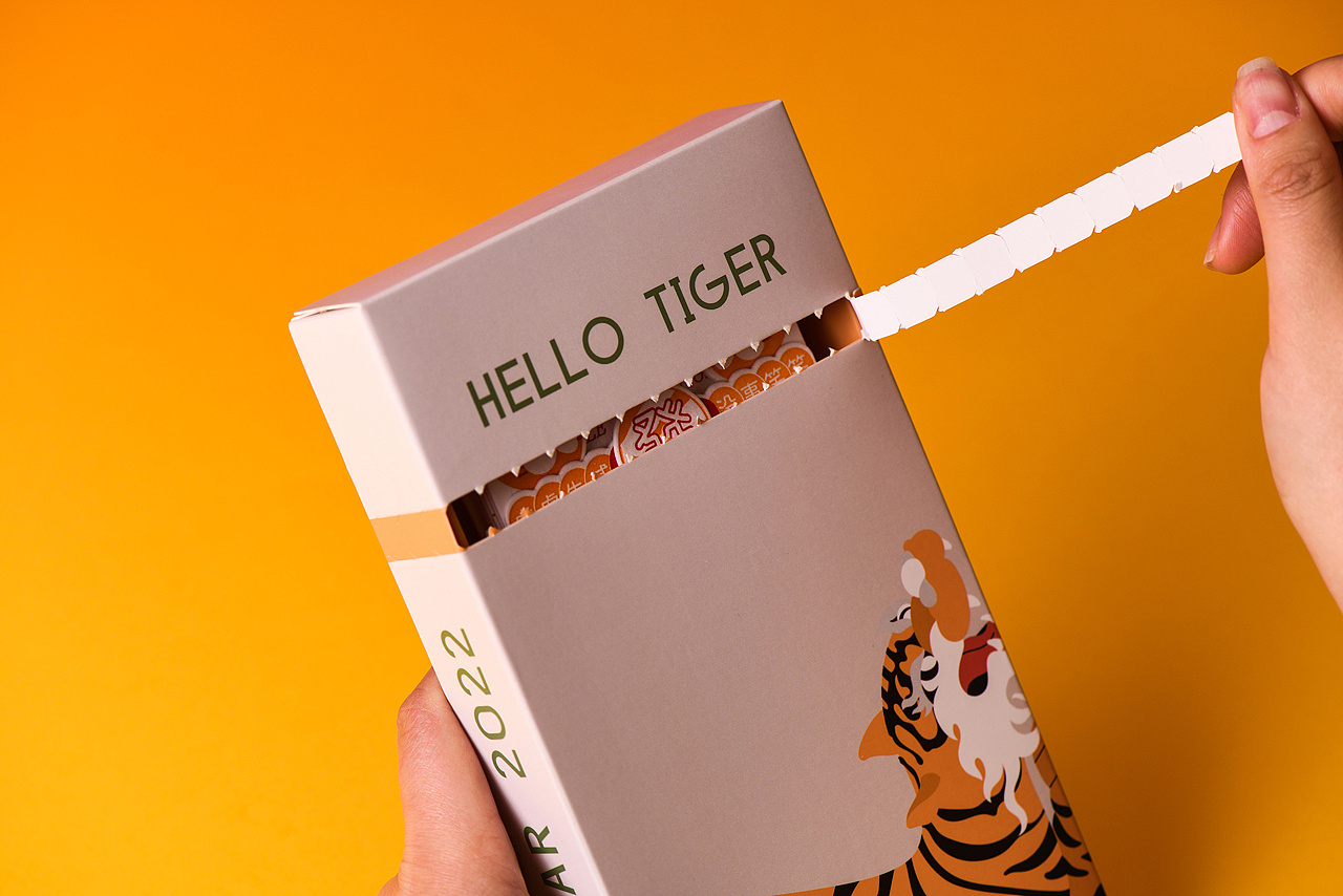 Hello Tiger!2022虎年年历（图ZMjg4MTMwNzgw） - 品牌 - 站酷设计师额外叙事工作室原创素材 - 站酷ZCOOL