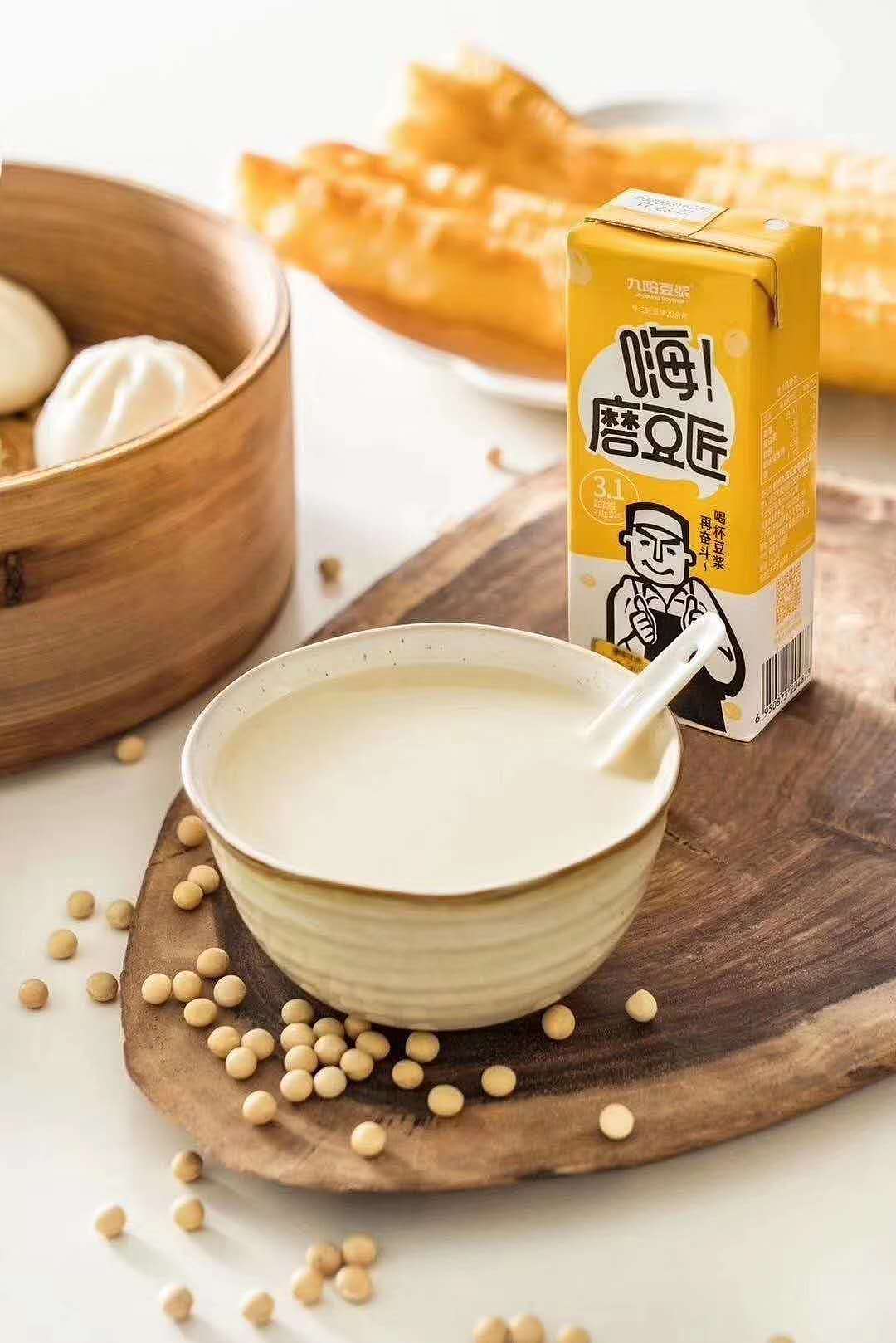 有一种浪漫 叫我承包了你的早餐 | 九阳豆浆磨豆匠（图ZMjEzMjk0NzQ4） - 包装 - 站酷设计师热浪设计创新原创素材 - 站酷ZCOOL