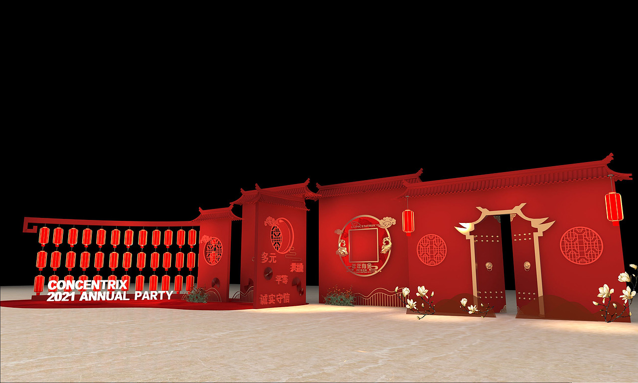 一组年会效果图  舞台 新年美陈  拍照合影区