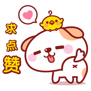 秋田君－得力的学习伙伴（图ZMzQ4OTcwNTY=） - 图案 - 站酷设计师碳碳原创素材 - 站酷ZCOOL