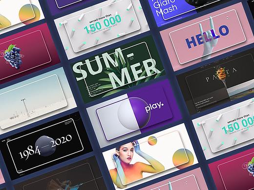 视觉配色版式习作精选#02