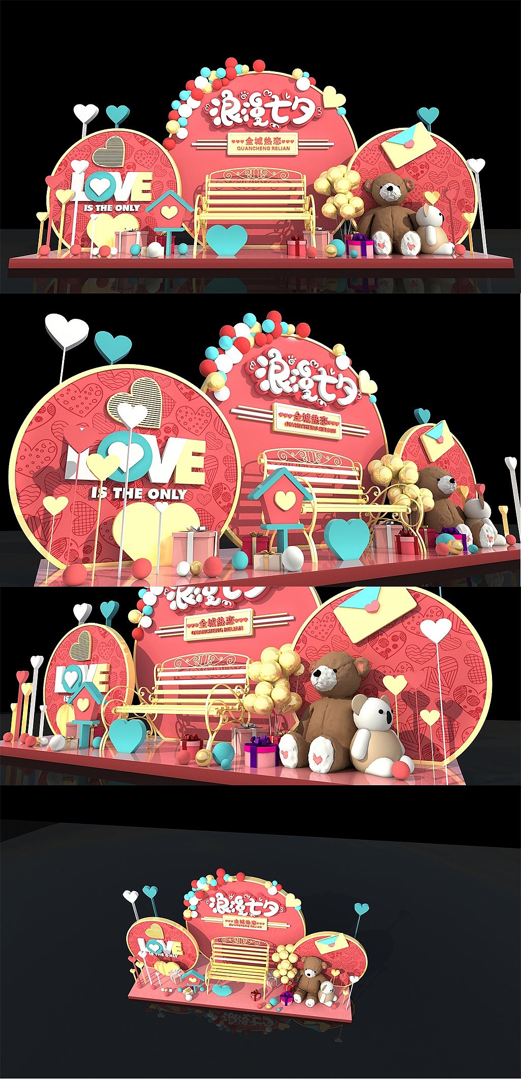美陈设计（图ZMjE2NjIzNTk2） - 展陈设计 - 站酷设计师J自在原创素材 - 站酷ZCOOL