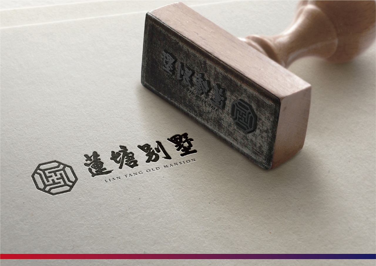 一座古老古厝－莲塘（图ZMTgwOTM3NTU2） - Logo - 站酷设计师水天知曰原创素材 - 站酷ZCOOL