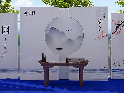 城市展厅开放