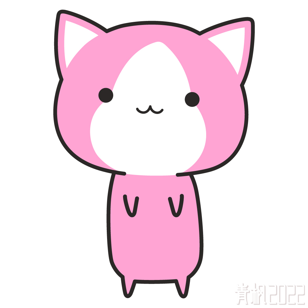 粉色仓鼠动画片图片